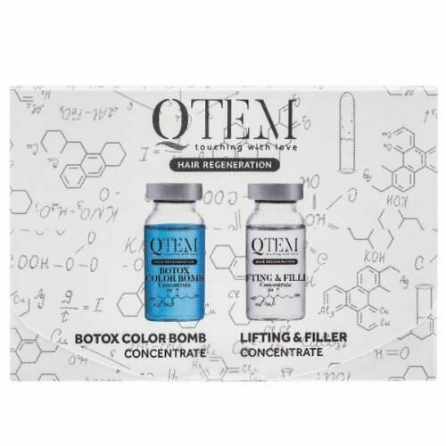 Qtem Набор: Lifting & Filler 15 мл + Color Bomb 15 мл (Qtem, ) - фото №2