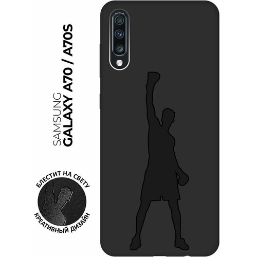 Матовый чехол Boxing для Samsung Galaxy A70 / A70s / Самсунг А70 / А70 эс с эффектом блика черный матовый чехол boxing для samsung galaxy a02s самсунг а02 эс с эффектом блика черный