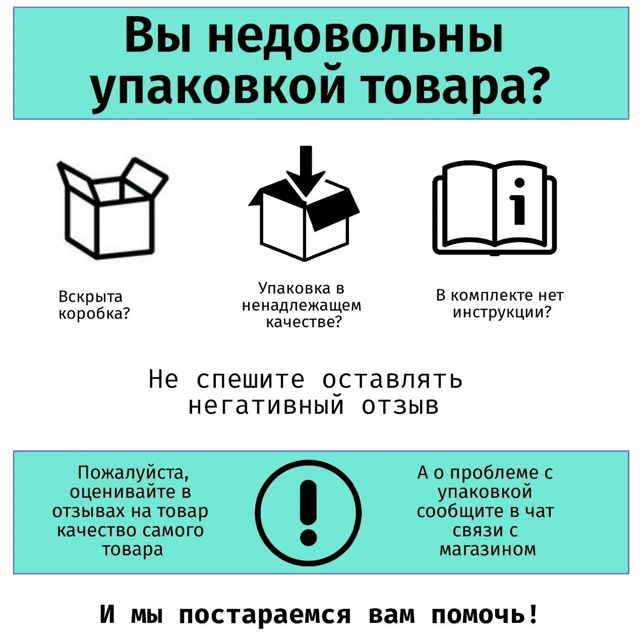 Кухонный гарнитур, кухня "Рио" 1,8 м, серый, бетон темный, ЛДСП/МДФ, со столешницей Королевский опал - фотография № 6