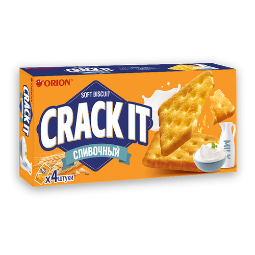  ORION Crack-It   (4  20)