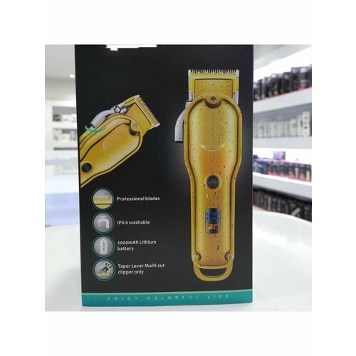 Машинка для стрижки 173600₽