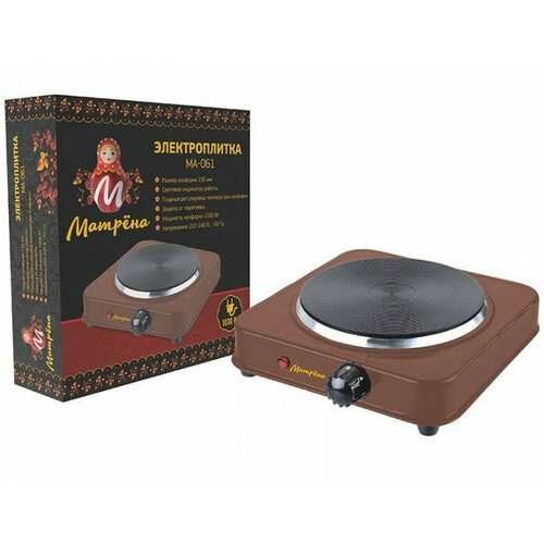 Настольная плита Матрёна МА-061 коричневый 106300₽