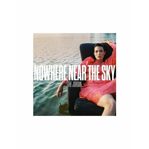 0711297533132, Виниловая пластинка Jordan, The, Nowhere Near The Sky (coloured) the caro emerald jordan nowhere near the sky coloured 1lp 2023 clear limited виниловая пластинка