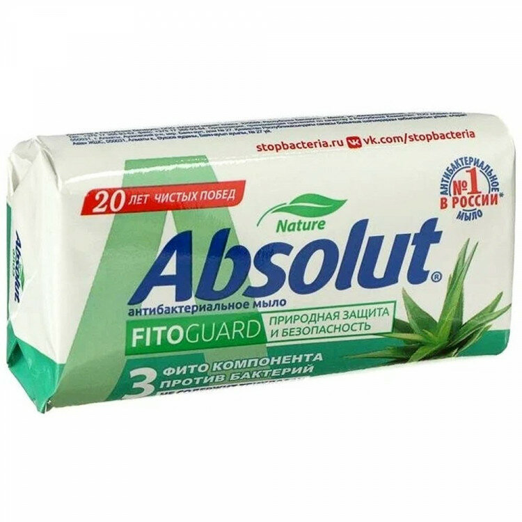 Мыло туалетное Absolut FitoGuard Алоэ антибактериальное, 90 г - фото №6
