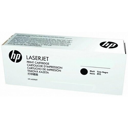 картридж hp c8551a 25000 стр голубой Контрактный картридж HP 81X лазерный увеличенной емкости (25000 стр)