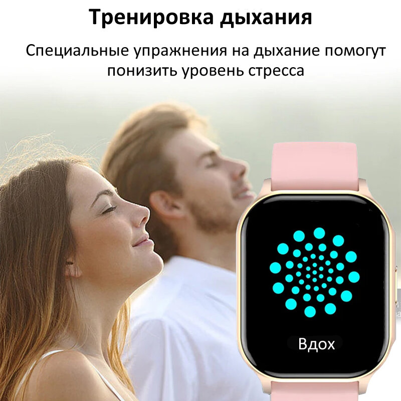 Умные часы CheckME Smart CMSHK26GP с NFC, таймером, хронографом