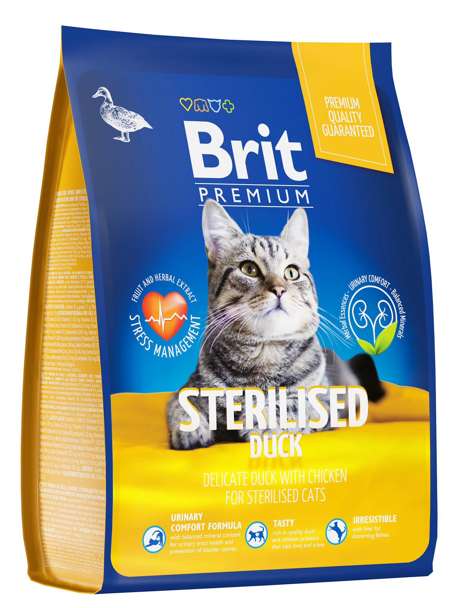 Корм для кошек сухой Брит Premium Cat Sterilised Duck & Chicken для взрослых стерилизованных животных, гранулы с уткой и курицей 400г / кошачья еда