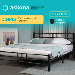 Кровать Askona (Аскона) Chris (Крис) 160x200 черный шагрень