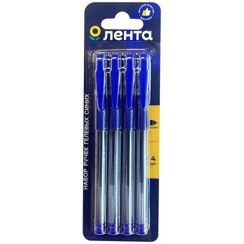 Набор гелевых ручек лента синий, 4шт - 10 упаковок