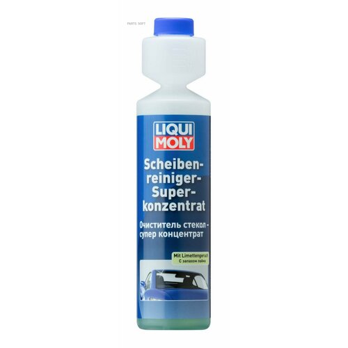 LIQUI MOLY 2385 LiquiMoly Scheiben-Reiniger-Super Konzentrat 0.25L LIME_очиститель стекол концент. ! лайм\