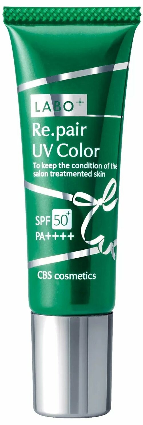 Восстанавливающий солнцезащитный крем Labo+ Re.pair UV COLOR Natural, 30 г.