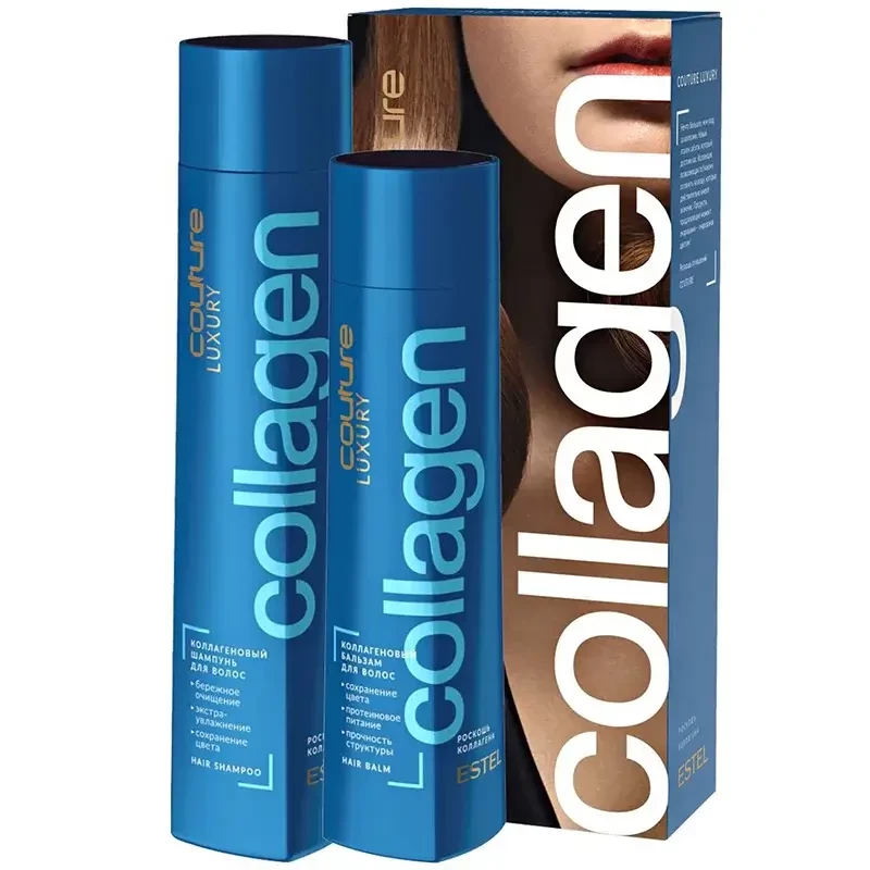 ESTEL Набор Haute Couture Luxury Collagen Коллагеновый шампунь для волос 300 мл, коллагеновый бальзам для волос 250 мл