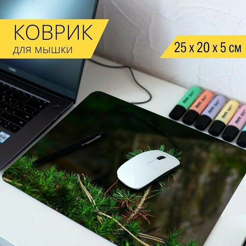 Коврик для мыши с принтом Лес, природа, хвойное дерево 25x20см. коврик для мыши с принтом лес дорожка хвойное дерево 25x20см