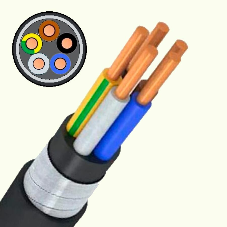 Силовой бронированный кабель проводник вбшвнг(a)-ls 5x6 мм2, 1м - фотография № 4