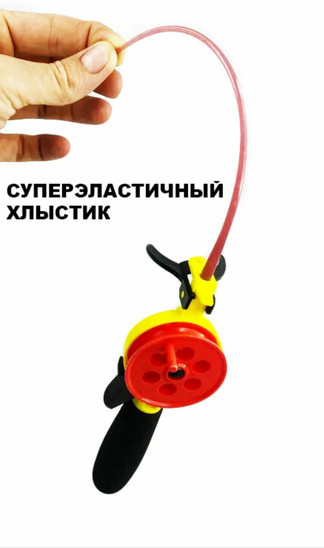 Донная Удочка оснащённая для зимней рыбалки(1штука) от Гарика рыболова — фото 5