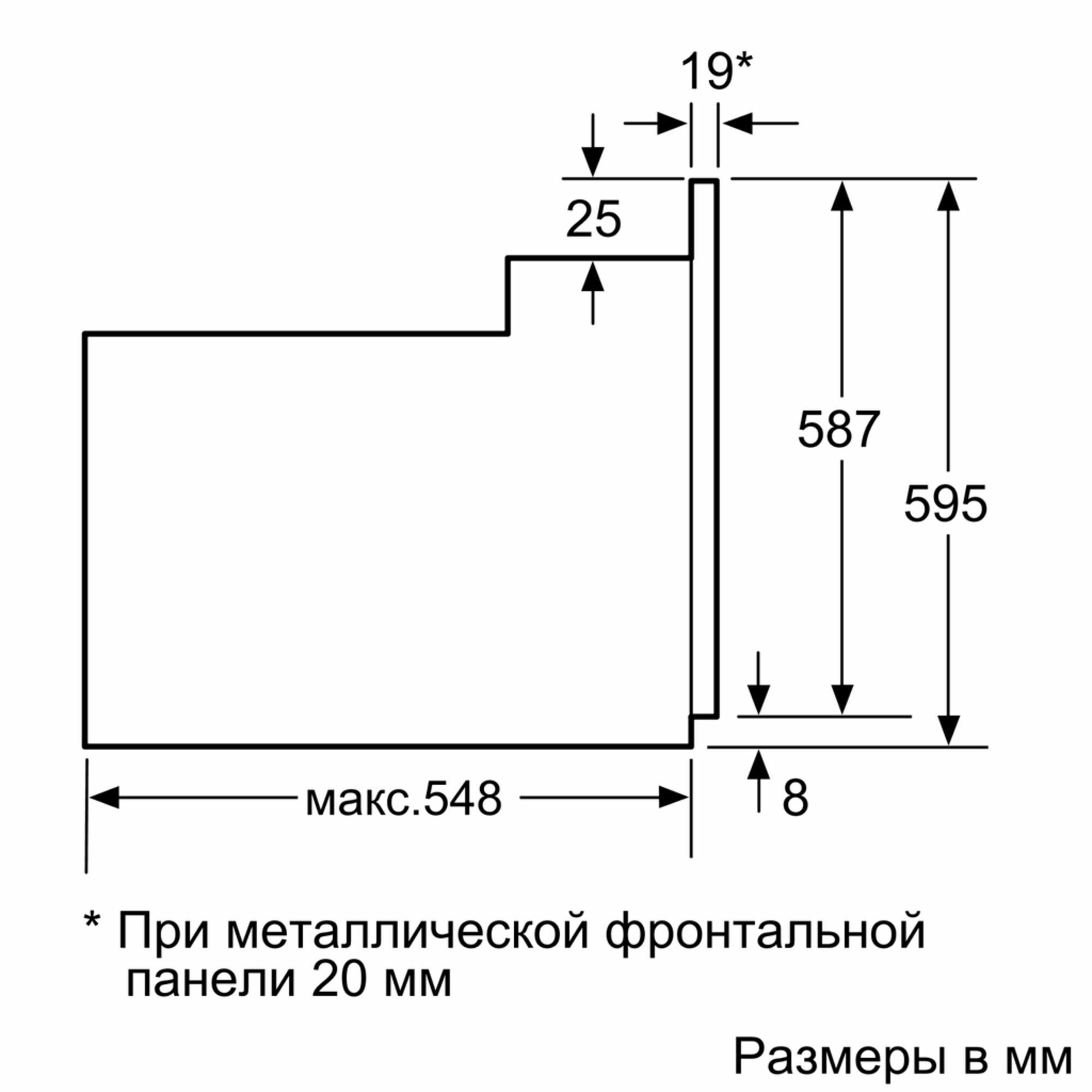 Электрический духовой шкаф Bosch HBJ558YH0T - фотография № 10