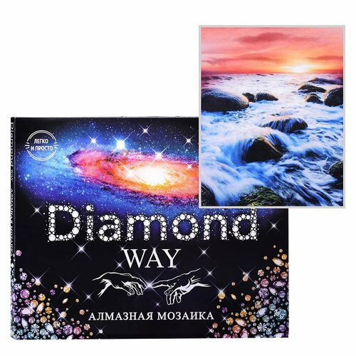 Алмазная мозаика Diamond Way 