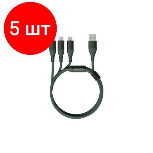 Комплект 5 штук, Кабель Lightning - Type-C - Micro USB, 1.2 м, Xiaomi SOLOVE, зел, DW2GreenR