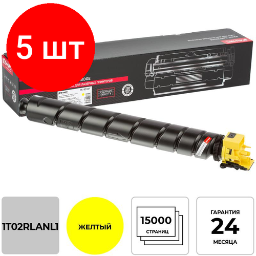 Комплект 5 штук, Тонер-картридж комус TK-8335Y жел. для Kyocera 3252ci картридж printlight tk 8335y для kyocera