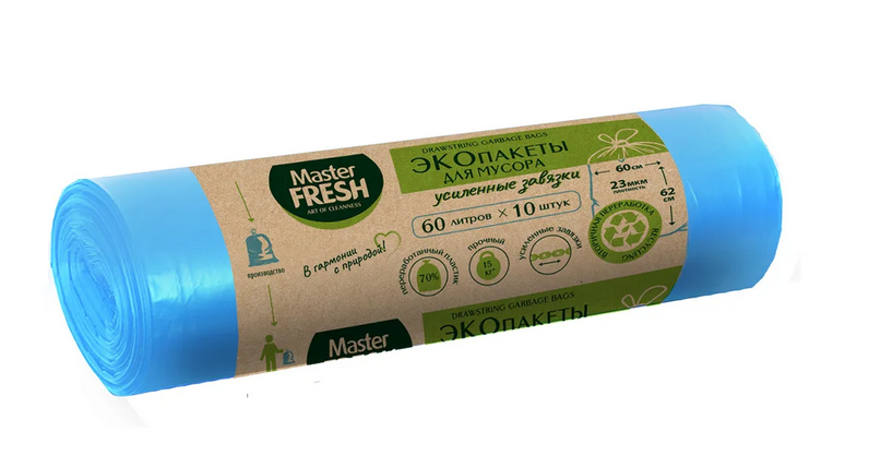 Пакеты для мусора Master Fresh Эко 60л 10шт - фото №3