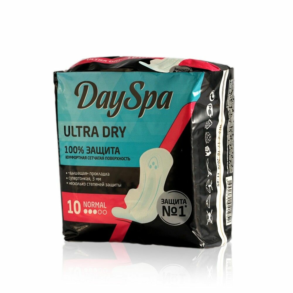 Прокладки женские Day Spa Ultra Dry Normal 10 штук