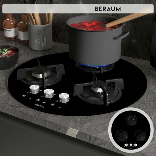 Газовая варочная панель Beraum HG-3G002 с газ-контролем 1699000₽