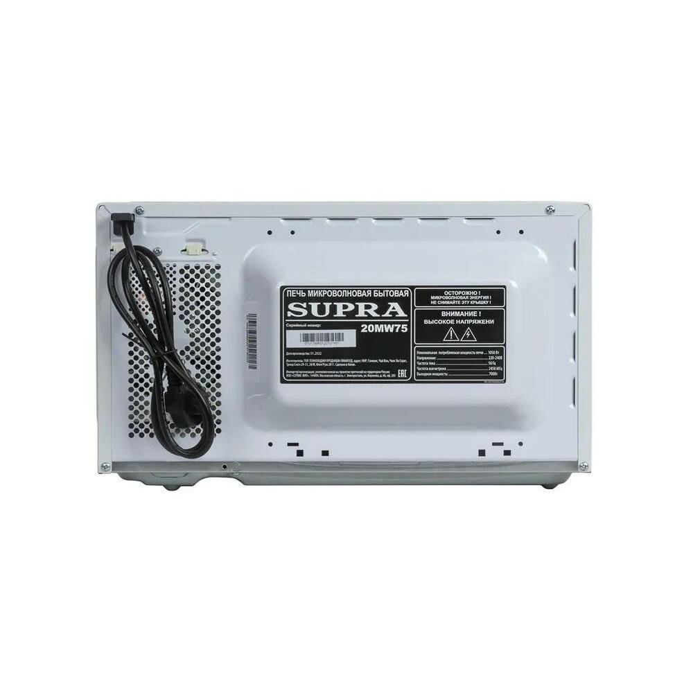 Микроволновая печь Supra 20MW75