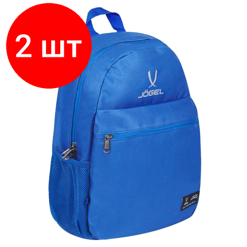 Комплект 2 штук, Рюкзак J? gel ESSENTIAL Classic Backpack JE4BP0121. Z2, синий, УТ-00019664