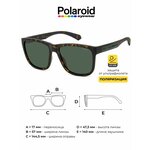 Солнцезащитные очки POLAROID PLD 2155/S HGC - изображение