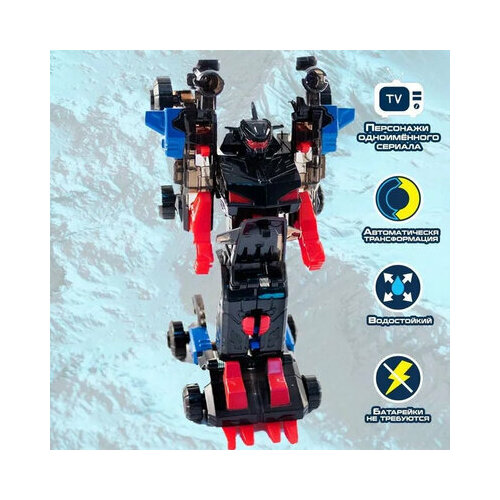 Деформационные боевые черный, красный 17,5 см робот игрушки для мальчиков