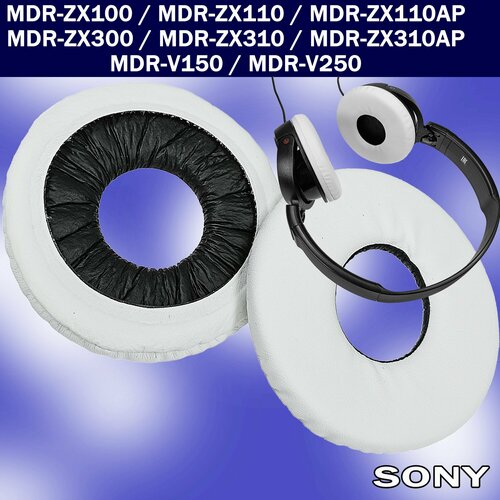 Амбушюры Sony MDR-V150 MDR-ZX100 ZX110 ZX110AP ZX300 ZX310 V250 белые полиуретан 549₽