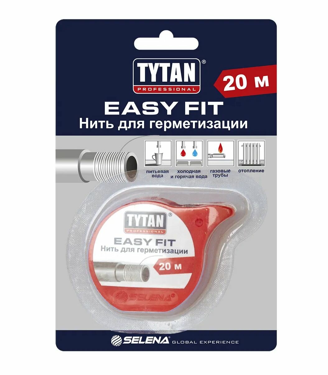 Нить для герметизации Tytan Easy Fit. 20м