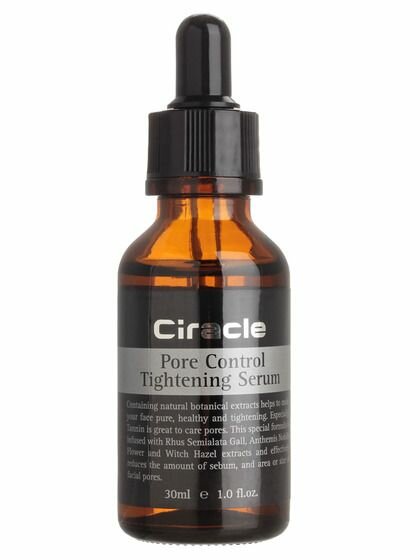 Сыворотка для сужения пор Ciracle Pore Control Tightening Serum