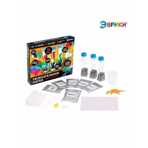 Набор для опытов Увлекательная наука 2016₽