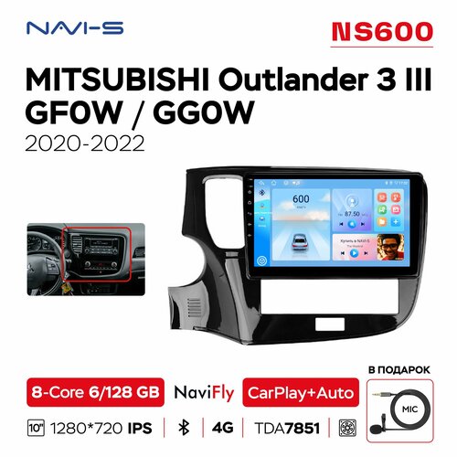 Автомагнитола NaviFly NS600 6/128 для Mitsubishi Outlander 3 III GFOW/GGOW (Мицубиси Аутлендер 3) 2020 - 2022 для комплектации без штатной камеры заднего вида