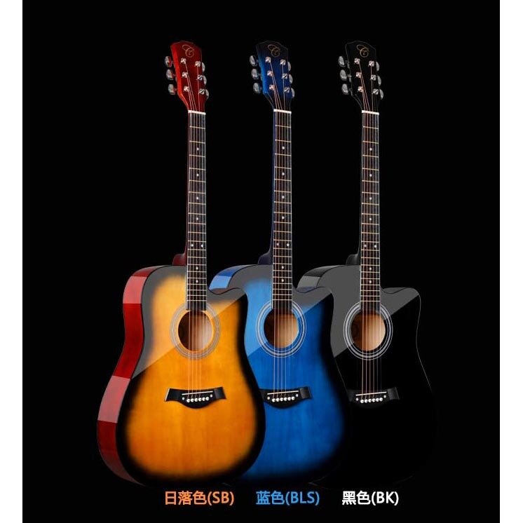 Акустическая гитара Foix FFG-4101C-SB