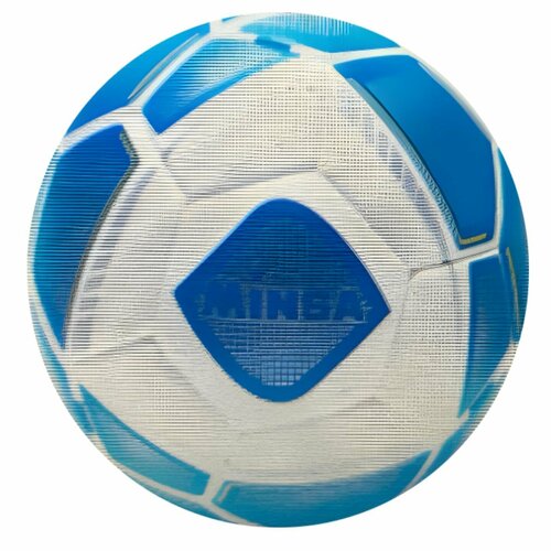 Мяч футбольный, размер 5, тренировочный, взрослый, детский