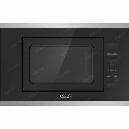 Микроволновая печь 1782100₽