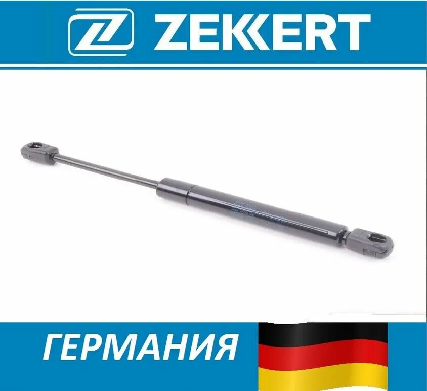 Стойка, амортизатор капота Volkswagen Touareg 2003-2009гг. Амортизатор капота Фольксваген Туарег