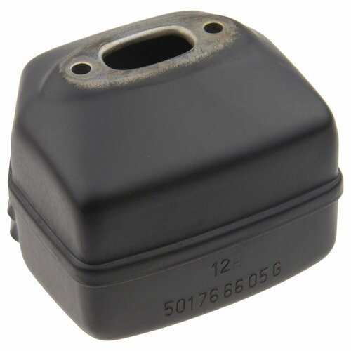 Глушитель H-51 H-55 5017666-05 12700₽