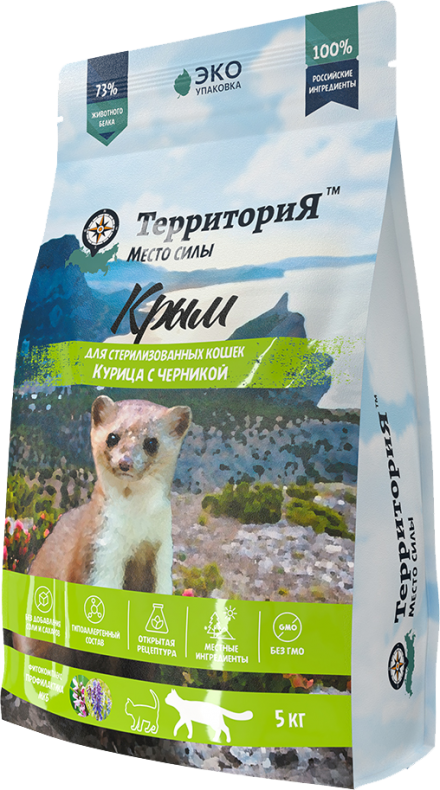 фото ТерриториЯ "Крым" с курицей и черникой сухой корм для стерилизованных кошек и кастрированных котов