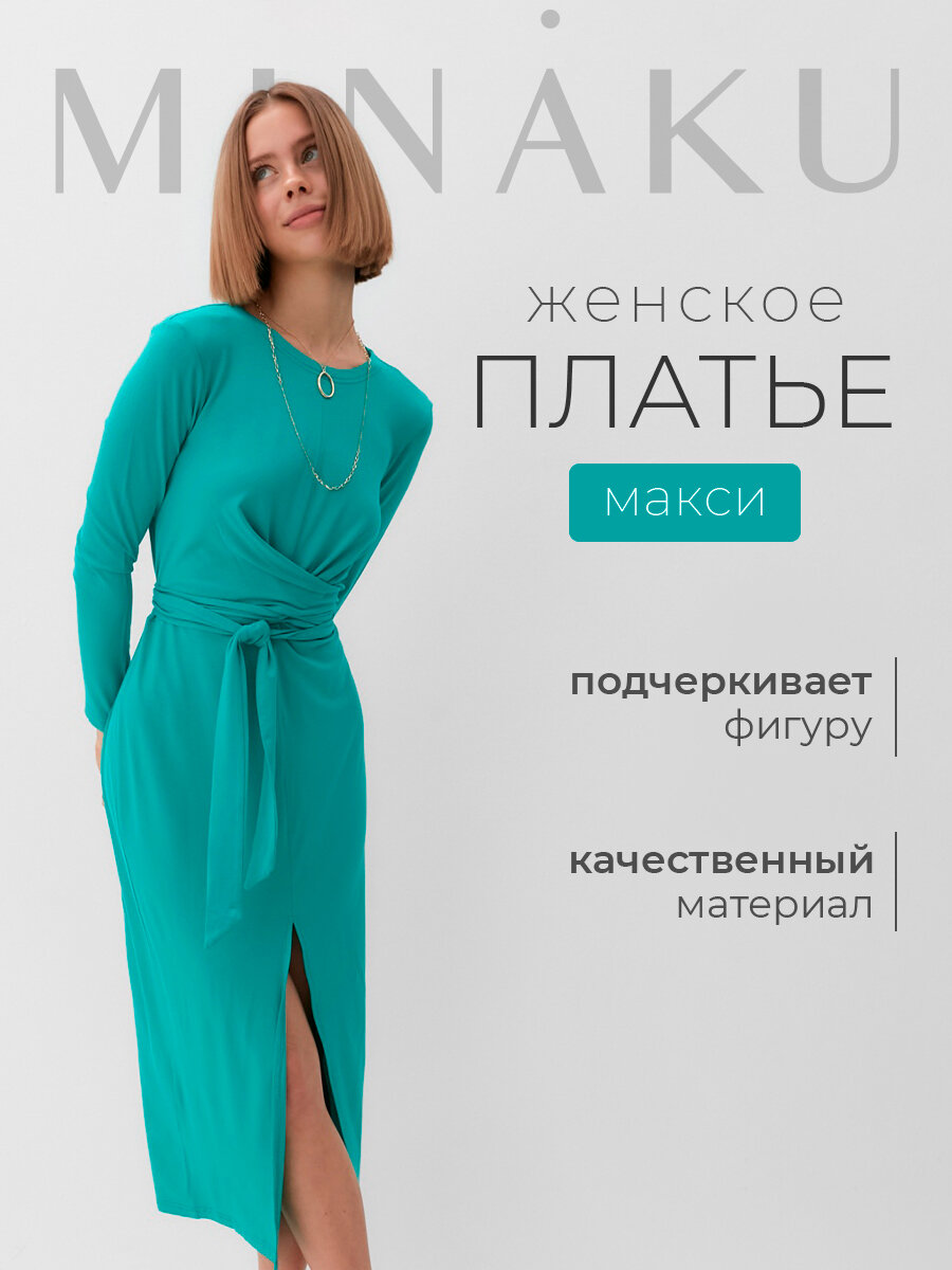 Платье Minaku Лето, размер 44, зелeный