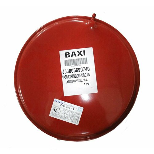 Расширительный бак 10 литров для BAXI (5690740)