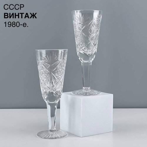 Винтажные рюмки малые Утренние звёзды Набор 2 шт Хрусталь СССР 1980-е 1500₽