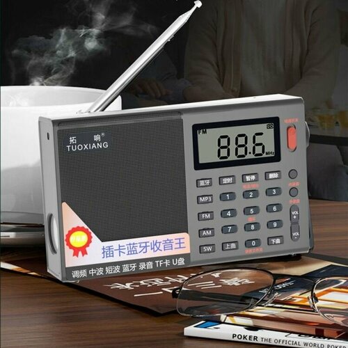 Портативный Цифровой Мини Радиоприемник Tuoxiang T-6635 Диапазоны FM MW SW Bluetooth 50 Поддержка MP3 Фонарик Питание от Сети и Аккумулятора 18650 329000₽