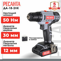 Аккумуляторная дрель-шуруповерт РЕСАНТА ДА-18-2ЛК