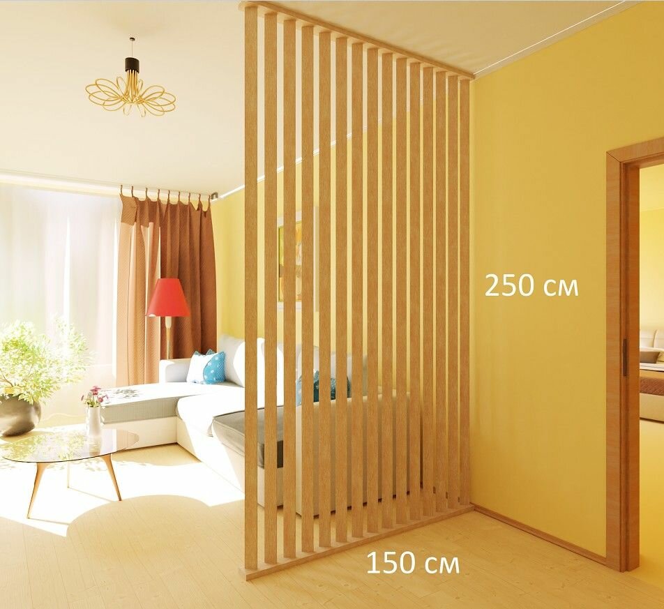 фото Перегородка для зонирования комнаты. Перегородка из брусков . Высота до 250см ширина 150 см. цвет Дуб
