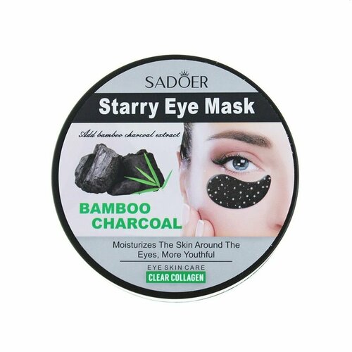 Патчи для глаз гидрогелевые с бамбуковым углем черные 60 штук 599₽