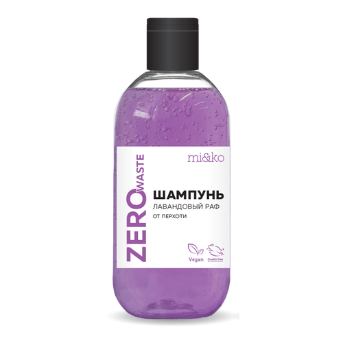 Шампунь Лавандовый раф от перхоти 300 мл MiKo 367₽