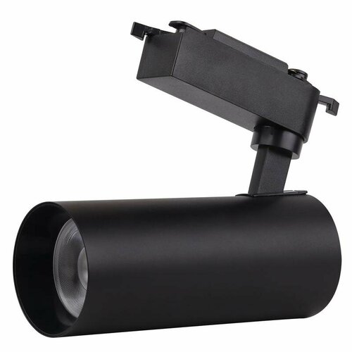 Светильник светодиодный трековый ECO TRACKSP 1PH 25W 840 BKRD 25Вт 2250Лм 4000К IP20 LEDVANCE 4099854233234 2507₽